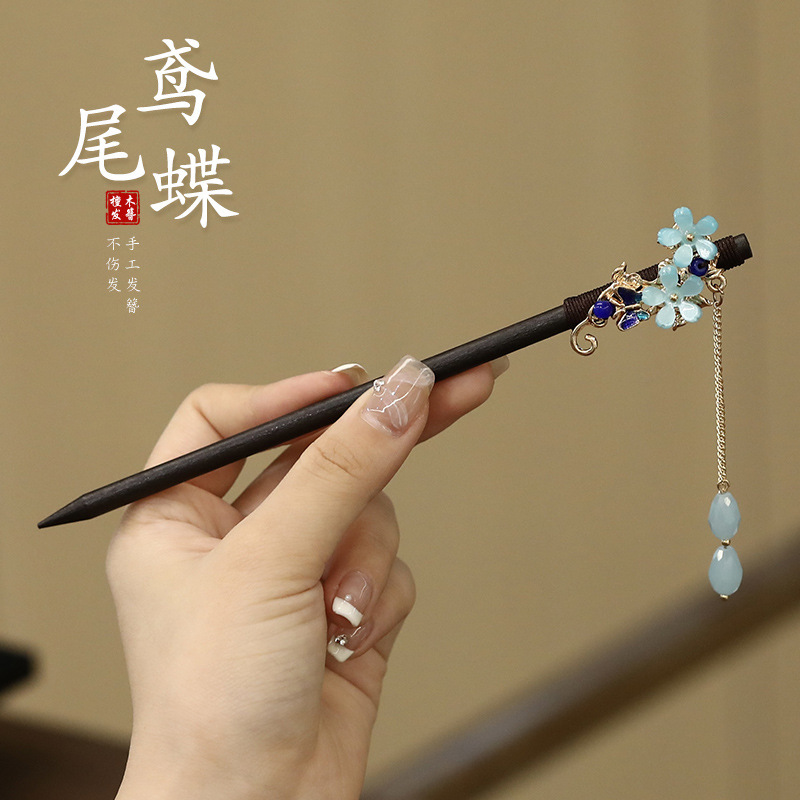 流苏花朵发簪女新中式高级感小众古风盘头发钗木簪子汉服旗袍发饰|undefined