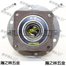 늄݆܇朗lʽС݆܇ˢ늙C