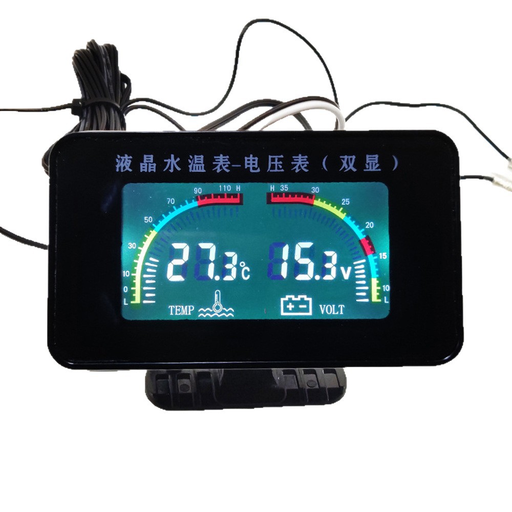 12V24V Car Modified Instrument Lcd Dual Display Water Temperature Voltmeter Two-In-One Truck Water Temperature and Voltage Combination Meter