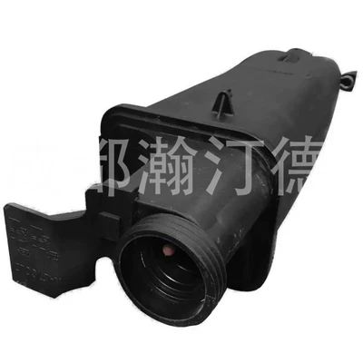 Applicable to BMW Water tank