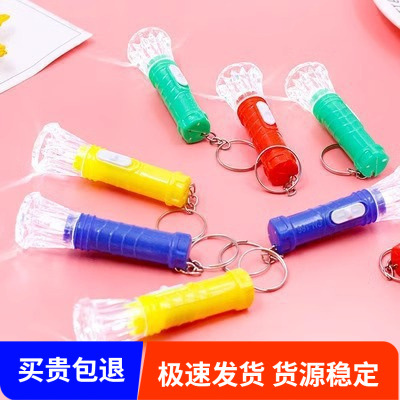 New mini plastic children's flashlight, transparent crystal LED household small light, portable flashlight.