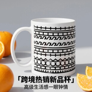 �羳���Ɑ��Hidden Message Coffee �[����Ϣ�մɱ����ȱ��R�˱�