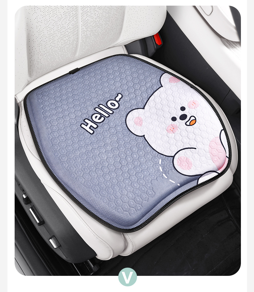 Factory direct summer cartoon honeycomb gel car seat cushion ice cushion office seat cushion breathable silicone cold cushion