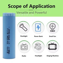 ԭ�STP���i18650�늳�2600mAh 늄ӹ��� С���