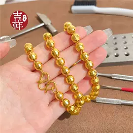 手镯;手链;项链