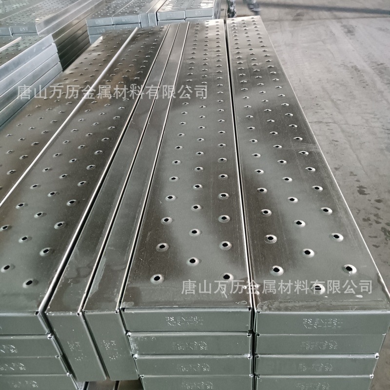 钢跳板热镀锌钢架板建筑盘扣式脚手架走道带挂钩冲孔钢踏板