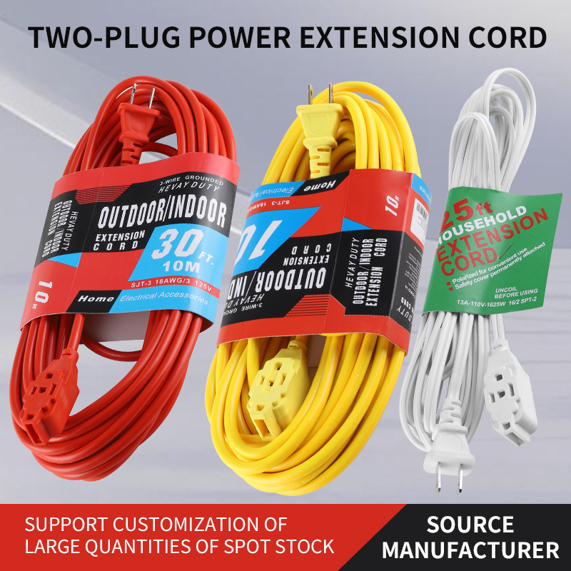 Cable de extensión de estilo americano 9 agujeros fila pequeña Amazon comercio exterior de dos núcleos polaridad de la ingeniería de socket / cable de extensión interior