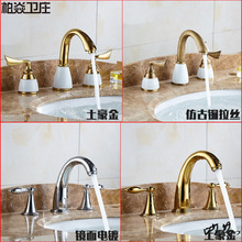 �Wʽˮ���^ȫ�~��ʽ���þƵ����ϴĘ��¹������׷��wʽ�p��