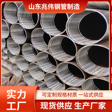 DZ50���|�o�p�܃���z���B��ˮ���׹� 273  219  180 �ڏ�䓹�