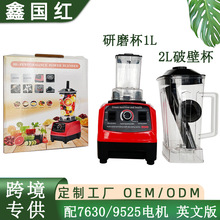 �๦���Ʊ�����C�oʳɳ���C��֭��ĥ�g��C����OEM�߹��ʔ���C