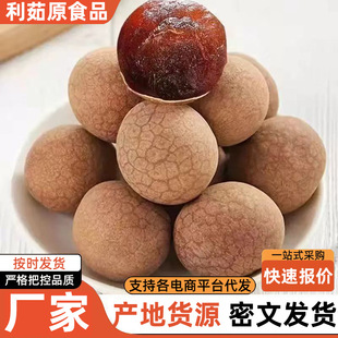 �F؛���l���A��500g���b��؛��ˮ���������۸�؛����С����