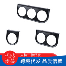 ��܇���b�x����  52MM�ο��p�����׺�ɫ�x���� ��܇�x��֧�����