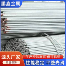 ��\�A䓽��ٱ��׽ӵع��I��܇�ö�Ҏ��ֱ��&Phi;8-32mm�S��ֱ��