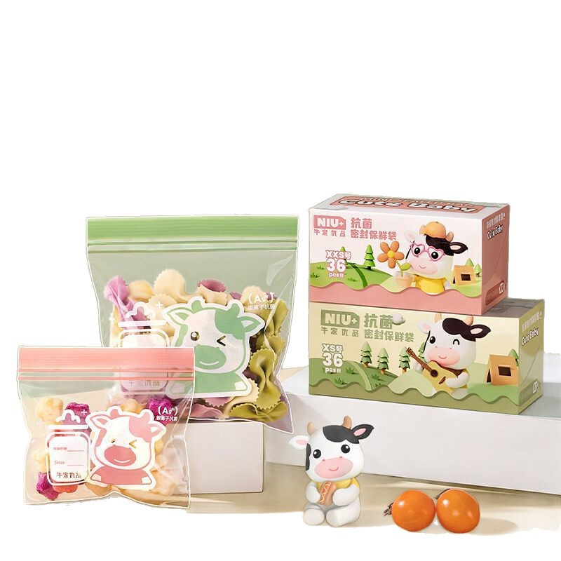 離乳食サプリメント包装袋、食品グレード家庭用密封袋、ベビースナック保存袋、鮮度保持用セルフシール鮮度保持袋|undefined
