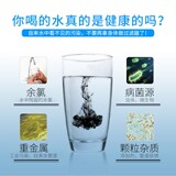 Очистка передней воды домашний кухонный кран фильтр для очистителя водопровода водопроводы Water Pirefier HD Filter