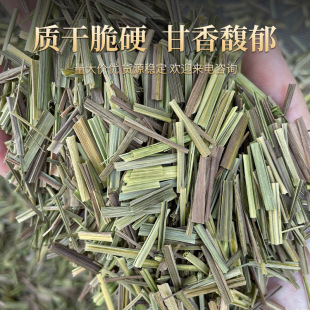 ���x��é�ݸ�500g���������ì�L�l�r��ë��ϴ������̩�����{��