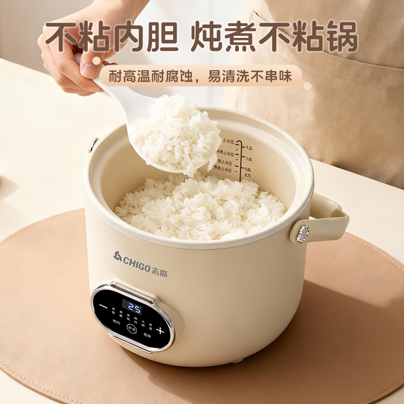 Zhigao mini arroz cocina eléctrica multifuncional alojamiento de estudiantes pequeños cocinadores de fideos inteligentes cocinadores pequeños
