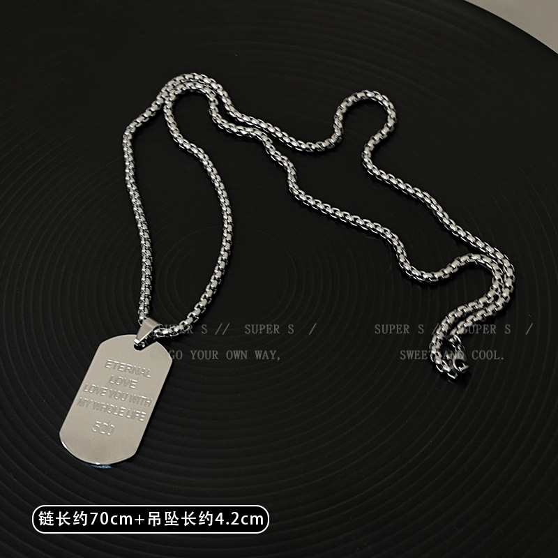 긴사슬