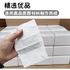 60 packs of paper towels, whole box, economical household packing, toilet paper for business, hotel napkins, restaurant paper towels, affordable