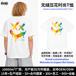 ���Ƽ����ذ��ļ�t�������e��ʿt����ʽ����������ʿ����t��