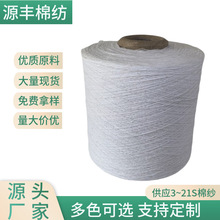 �S��Դ�^�����F؛���|ԭ�Ͼ��������޼��޾���������Դ�^�S�Ҿ���