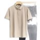 Trendy Brand British Style Men's Business Casual Lel Ice Silk Short-sleeved Polo Shirt Summer Collar Half-sleeved T-shirt