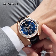 LONGBO高档时尚商务男士手表跨境爆款轻奢皮带防水石英表方胜钟表
