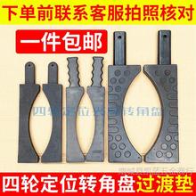 ݆λxDǱPz^ɉK3DDP^|ܱ܇{cøM