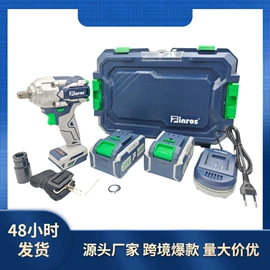 套装电动工具;手电钻;电动扳手