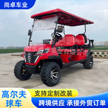 늄݆^܇ߠ܇^늄^[܇У@I[܇