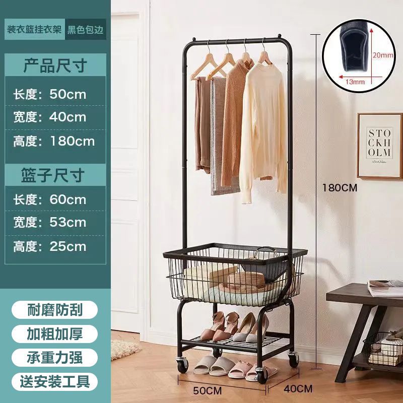 [저장-헤밍] 클래식 블랙 고무 휠