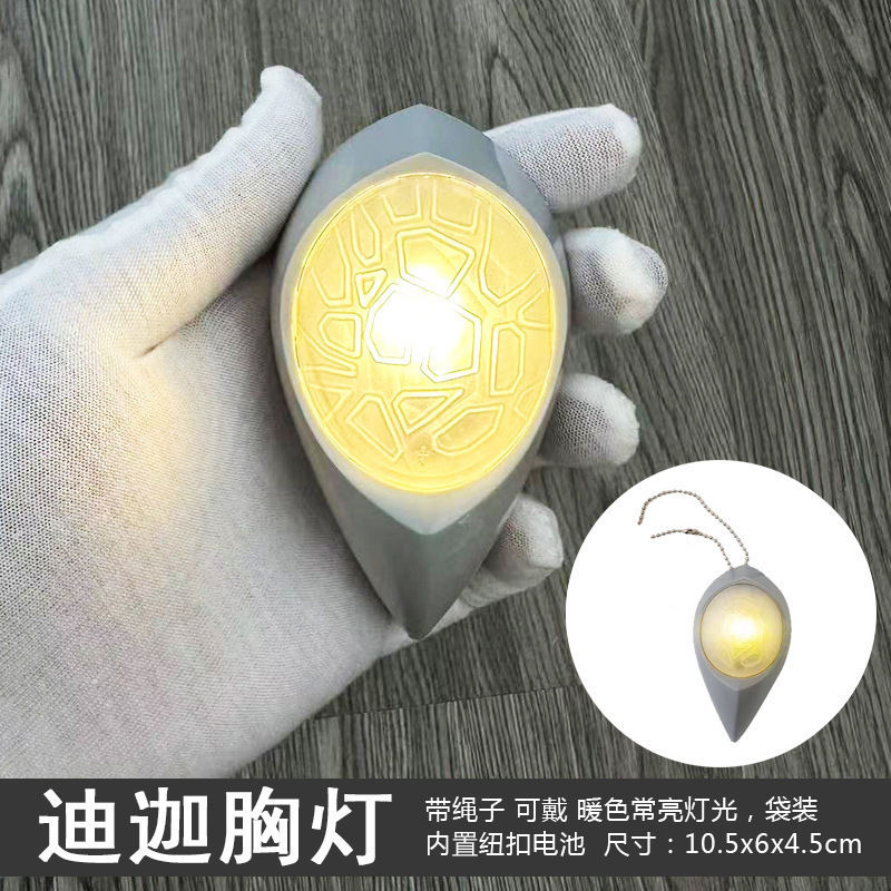 バッチゼータ昇華器 ウルトラマンゼロトランスフォーマー ガウスジェット ゼロディガテルギー ライトスティックおもちゃ|undefined