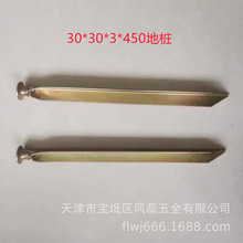 81��\�ؘ�30���׎���ؘ�Ұ�I��������Ȟĵؘ�