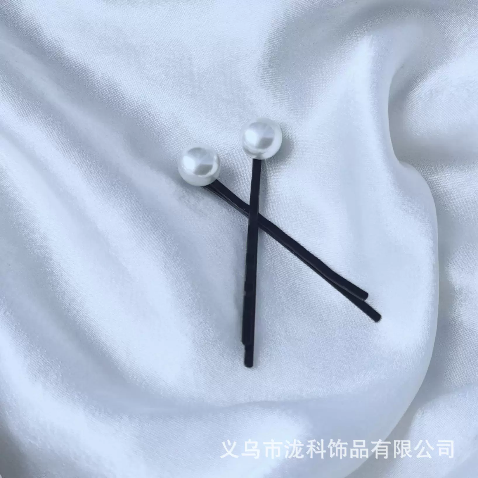 精选洋气珍珠发卡简约女孩刘海一字侧边碎发夹批发