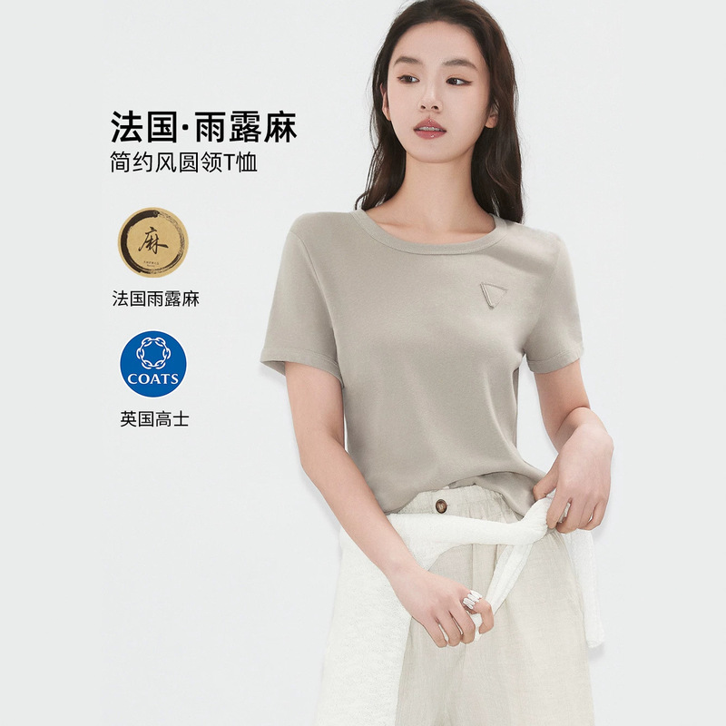 Rain Dew Hemp T-Shirt Summer Linen Short-Sleeved Round Neck Women's Pullover Pure Color Basic Simple Cool Women's Top Rain Dew Hemp T-Shirt Summer Linen Short-Sleeved Round Neck Women's Pullover Pure Color Basic Simple Cool Women's Top