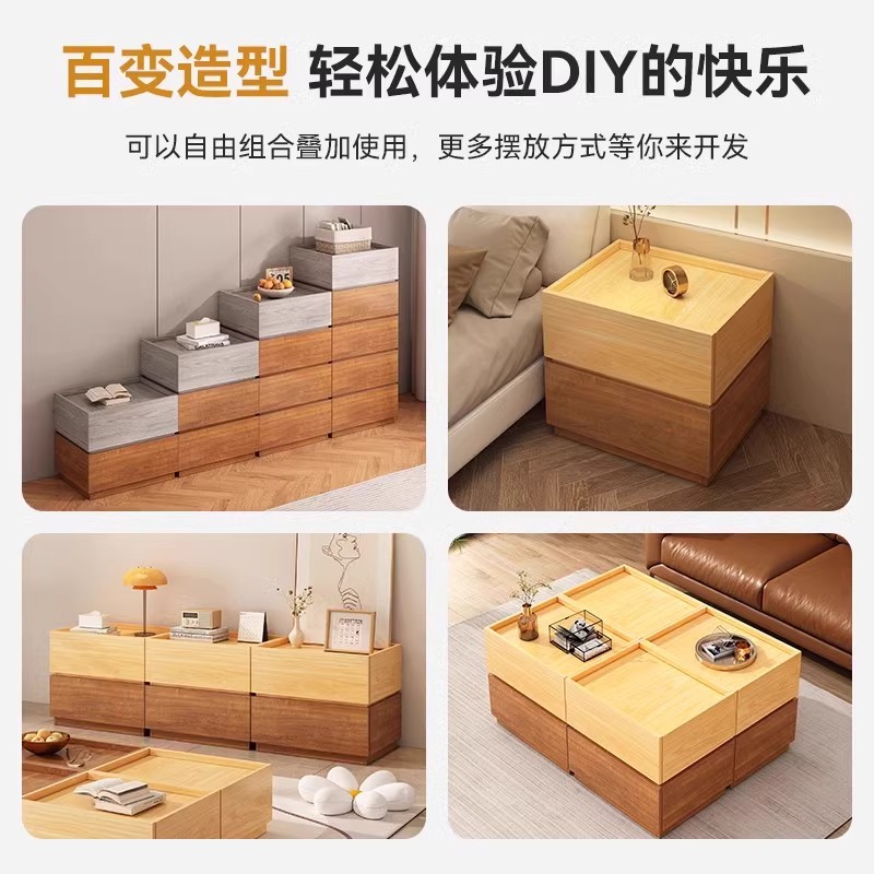 Mesita de noche Creative DIY Red Red Combinación 2025 Nuevo gabinete de almacenamiento Dormitorio doméstico Armario de almacenamiento simple y moderno