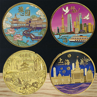 �Ϻ��|�������� ������ԥ�@ �➩�������ξ��c�o��� ���^�o����