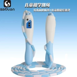 跳绳;口哨;儿童乐器