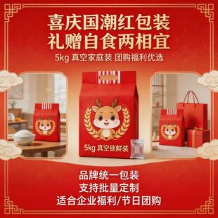 �F؛��Ʒ����ӛ�峣����5���b�p�J�C�a��ԭ�l���N�a��ֱ��