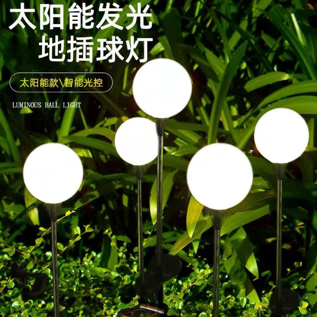 Single head 10cm firefly (always on)