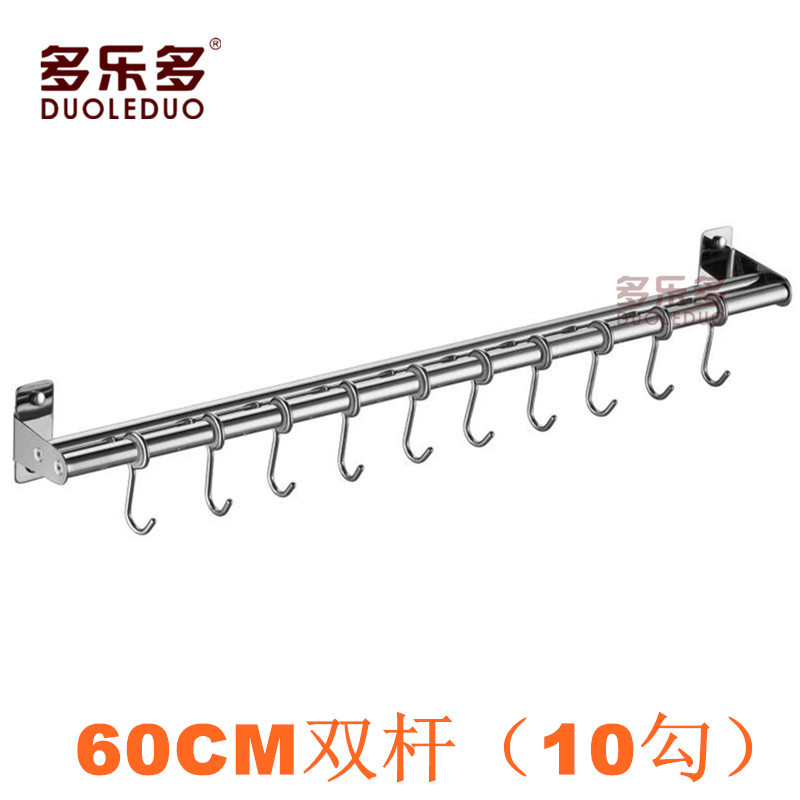 Cross-border 304 de acero inoxidable gancho de la cocina de almacenamiento de uso diario de rack de cuchillos estante de la cubierta de la olla palillos rack de ropa de trapo gancho