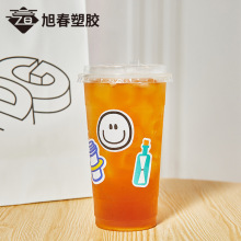 现货PP95口径透明奶茶杯一次性果汁杯柠檬茶塑料杯商用外带打包杯