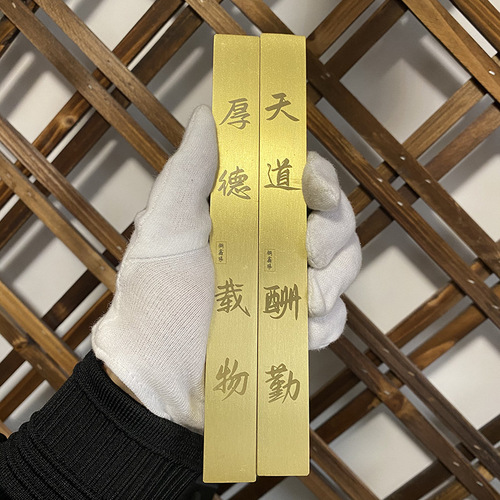 Pure copper ruler pair of paperweight calligraphy ruler brass student trumpet Chinese style book pressure ruler paperweight paperweight