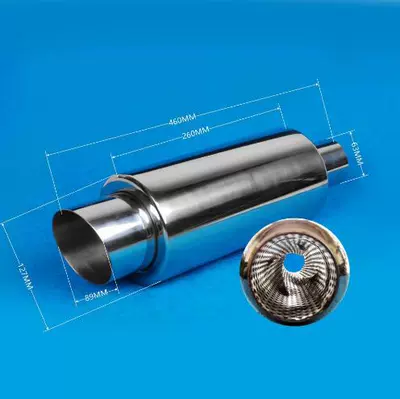 Exhaust pipe Exhaust Pipe Stainless Steel Blue-Plated - 03-127-5inch-vortex-tornado-tail-section