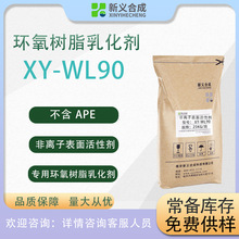 h֬黯WL90APF춭h֬黯c̻