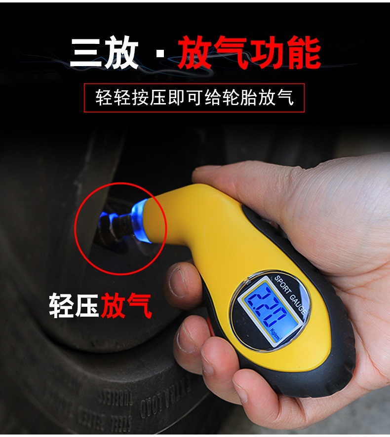 Car Tire Pressure Gauge with High-Precision Digital Display Electronic Pressure Detection Monitor