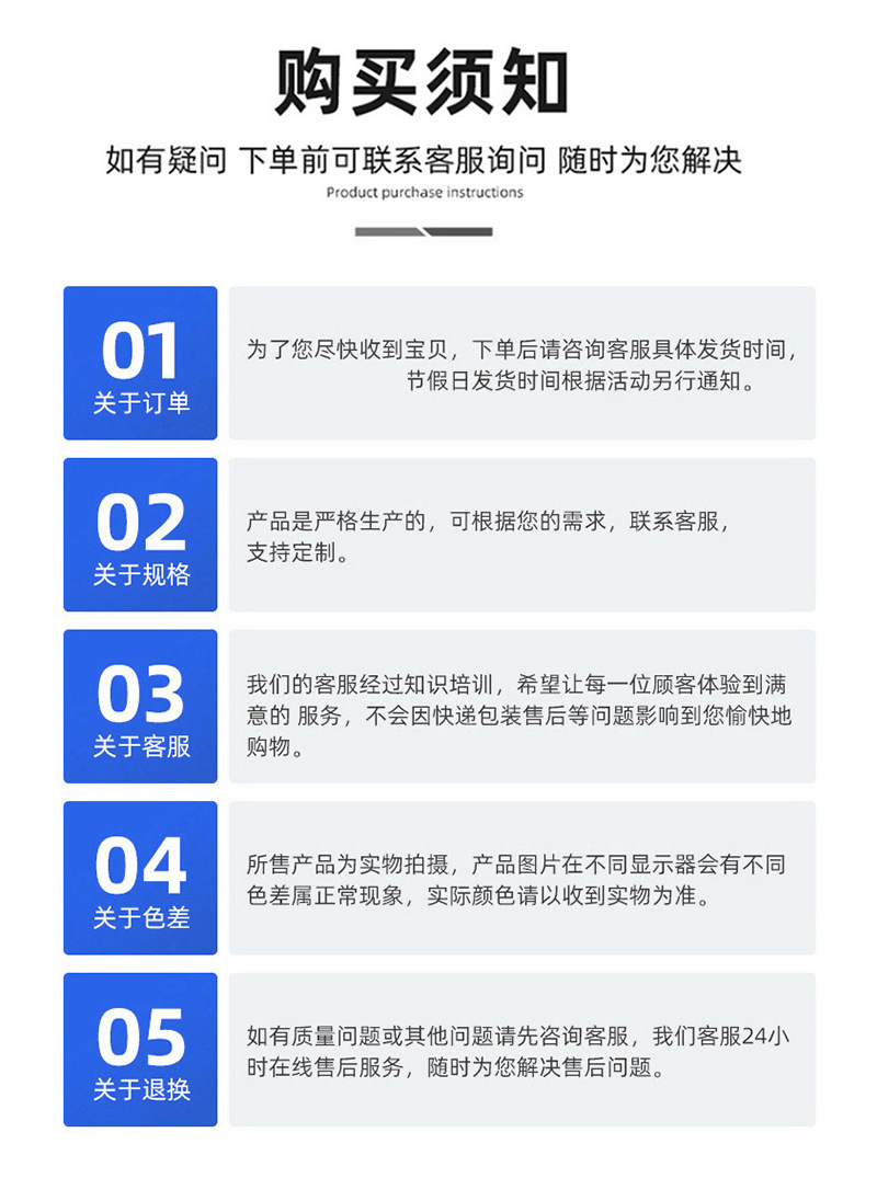 800 详情4