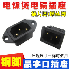 ��偲�ڲ������늉���偶��{�C늟���Դ����ͨ����Ʒ������