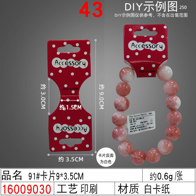 h2uTiviiztSHn2aJjQ1YWs+M5qfpcIerxM6B