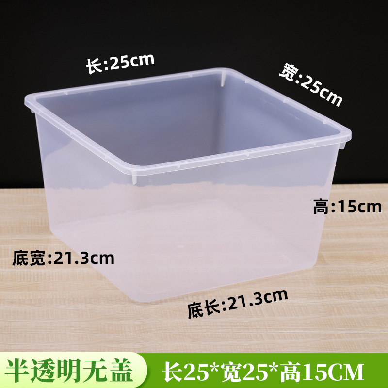 スーパーマーケットの食品ディスプレイボックスキャンディーバルク透明収納ディスプレイボックス商業コンビニエンスストアの棚スナックプラスチックボックス|undefined